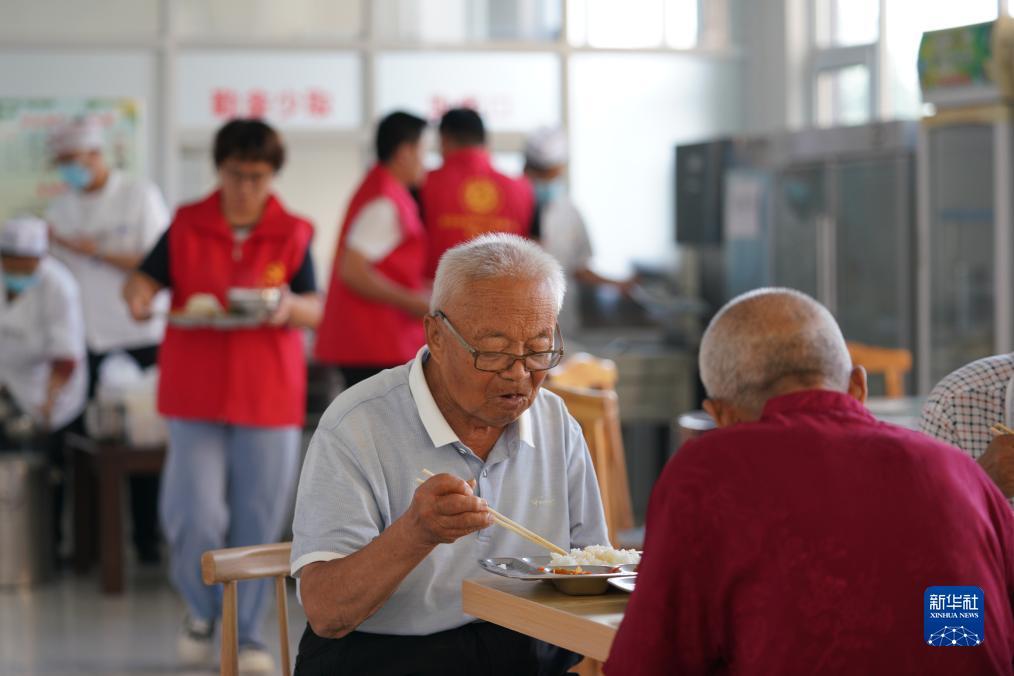 娱乐场大全